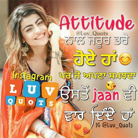  . . Attitude punjabi status for instagram